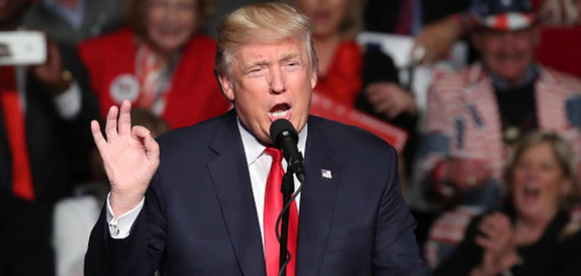 Дональд Трамп