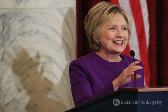 Хілларі Клінтон