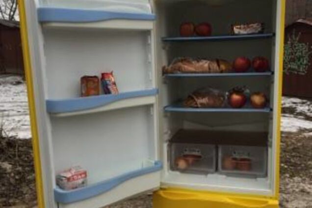 Холодильник