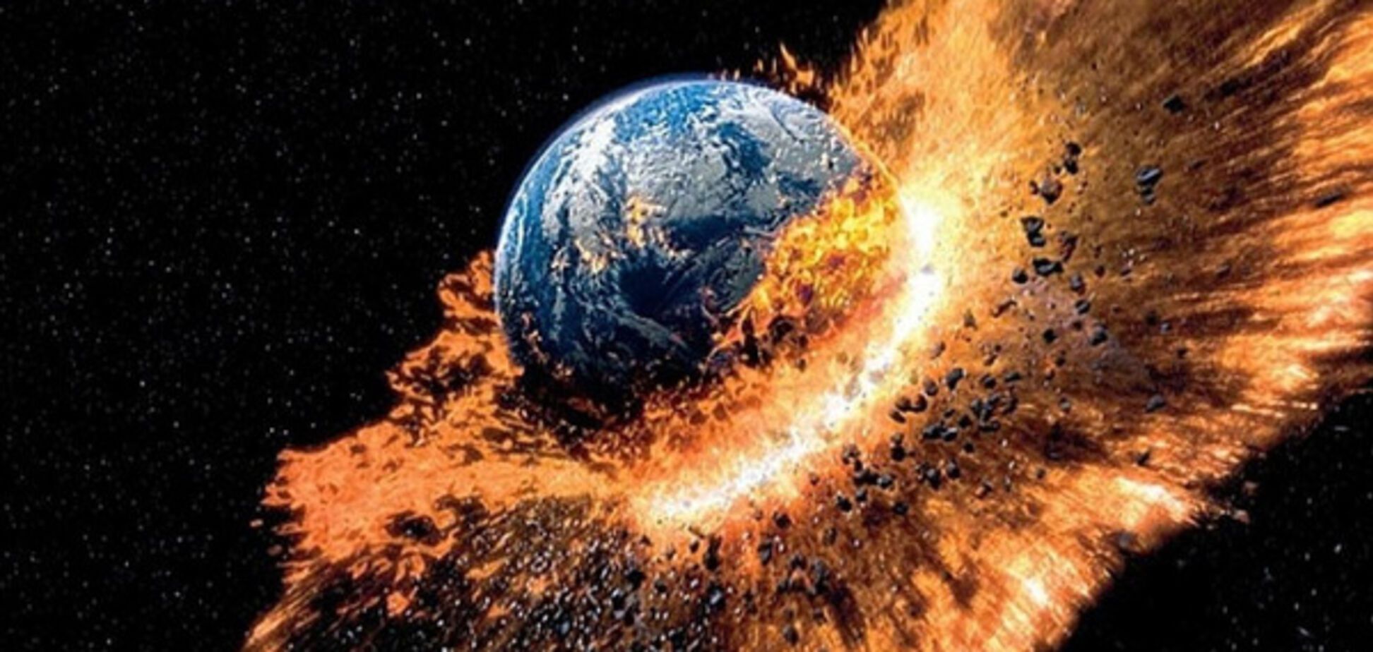 конец света