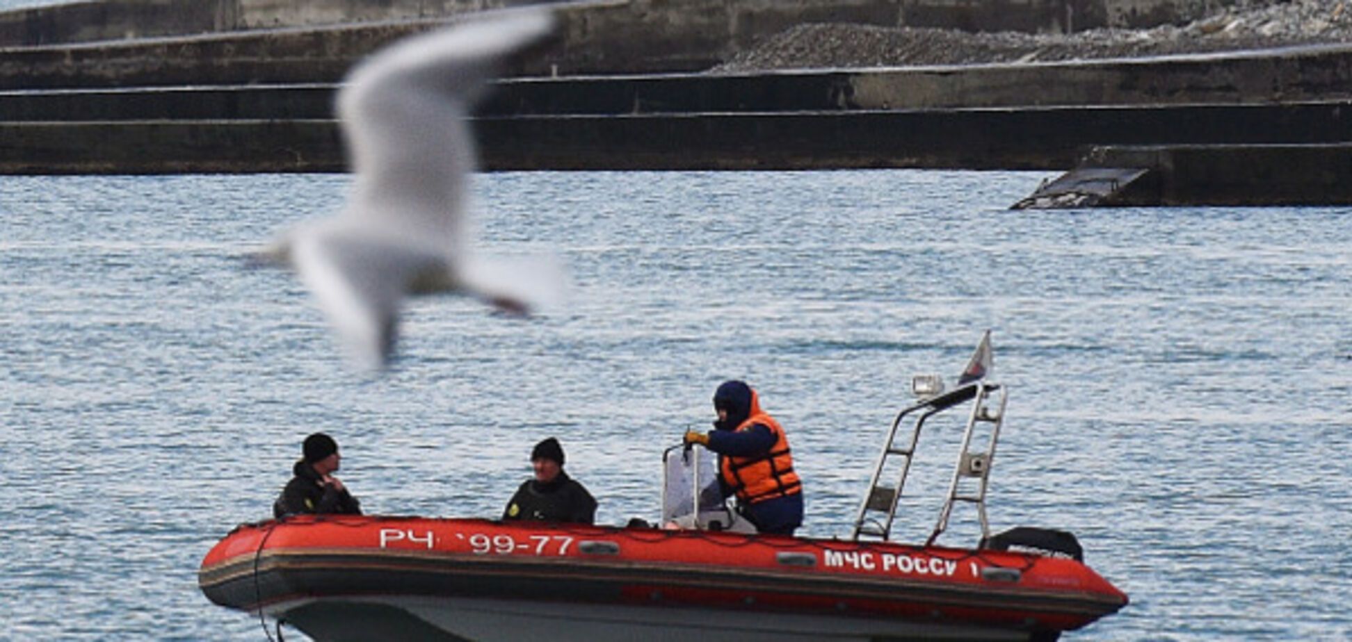 крушение ту-154