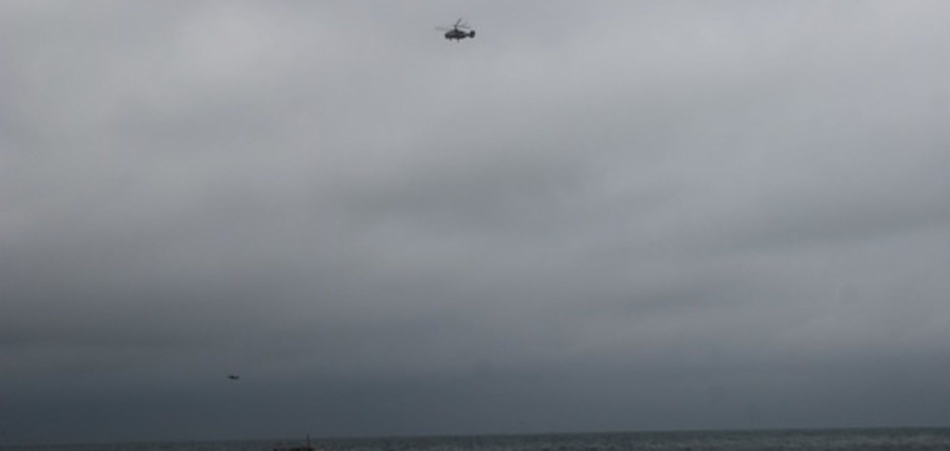 Крушение Ту-154