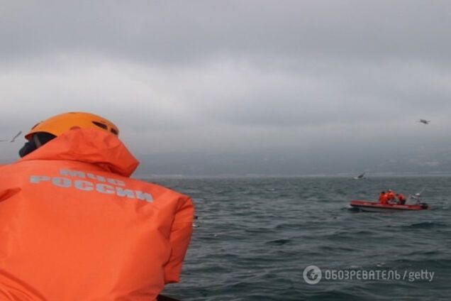 Крушение Ту-154