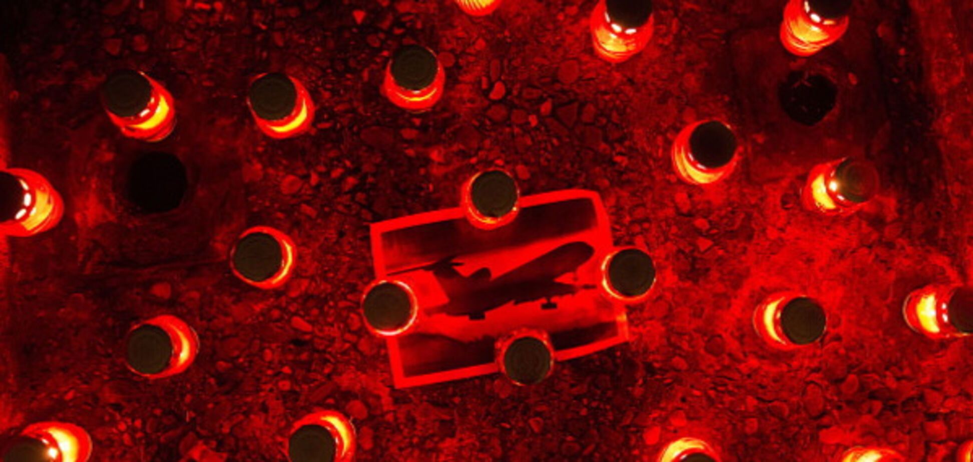 Крушение Ту 154