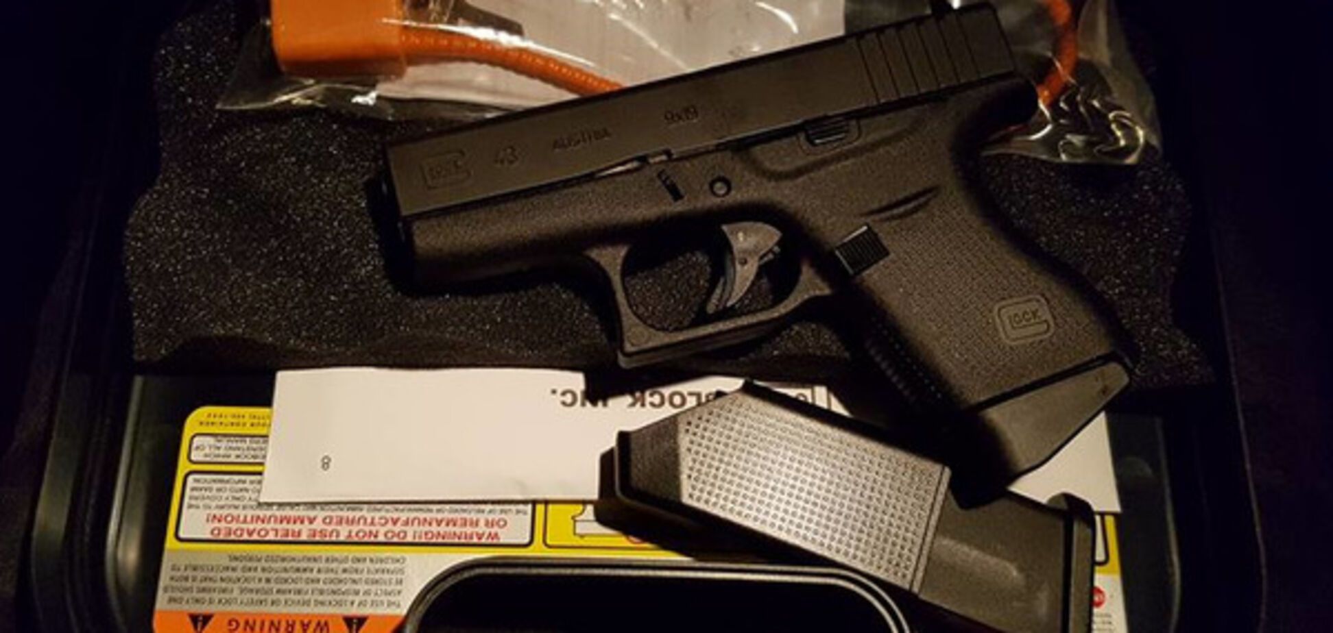 Куприй Глок