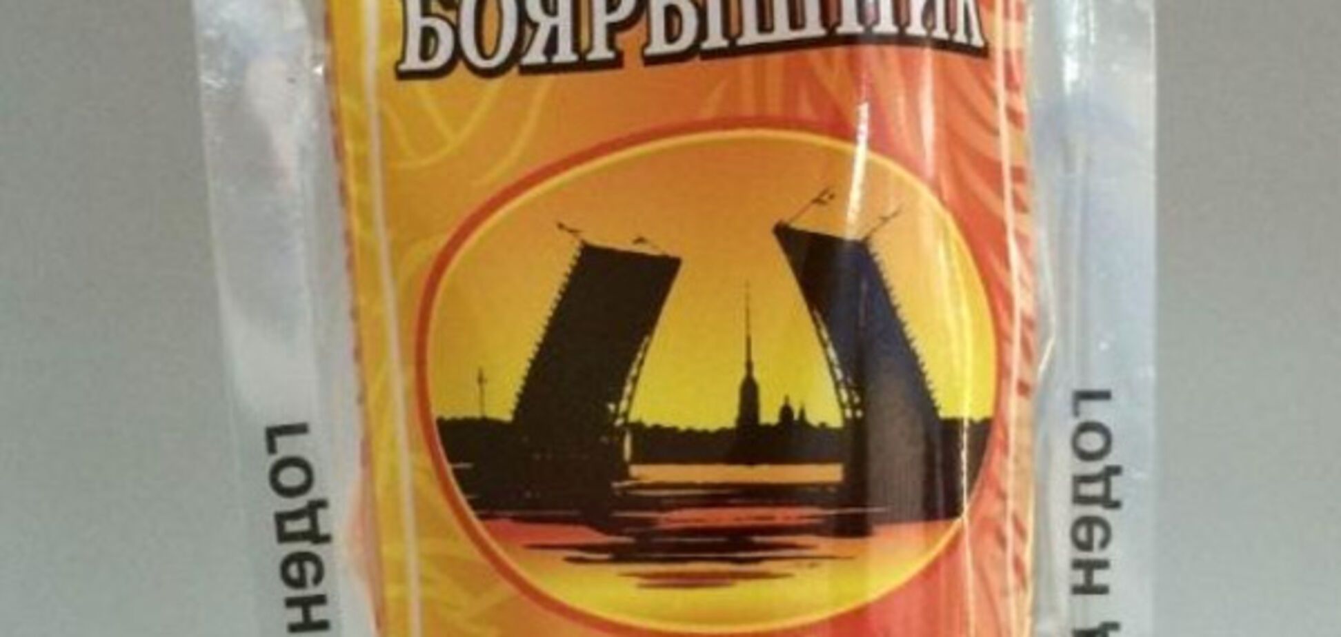 Лосьон \'Боярышник\'