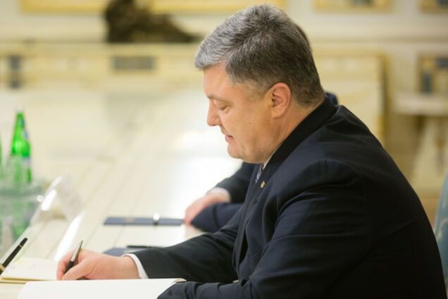 Петр Порошенко