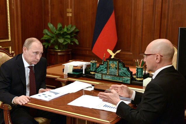 Путин и Кириенко