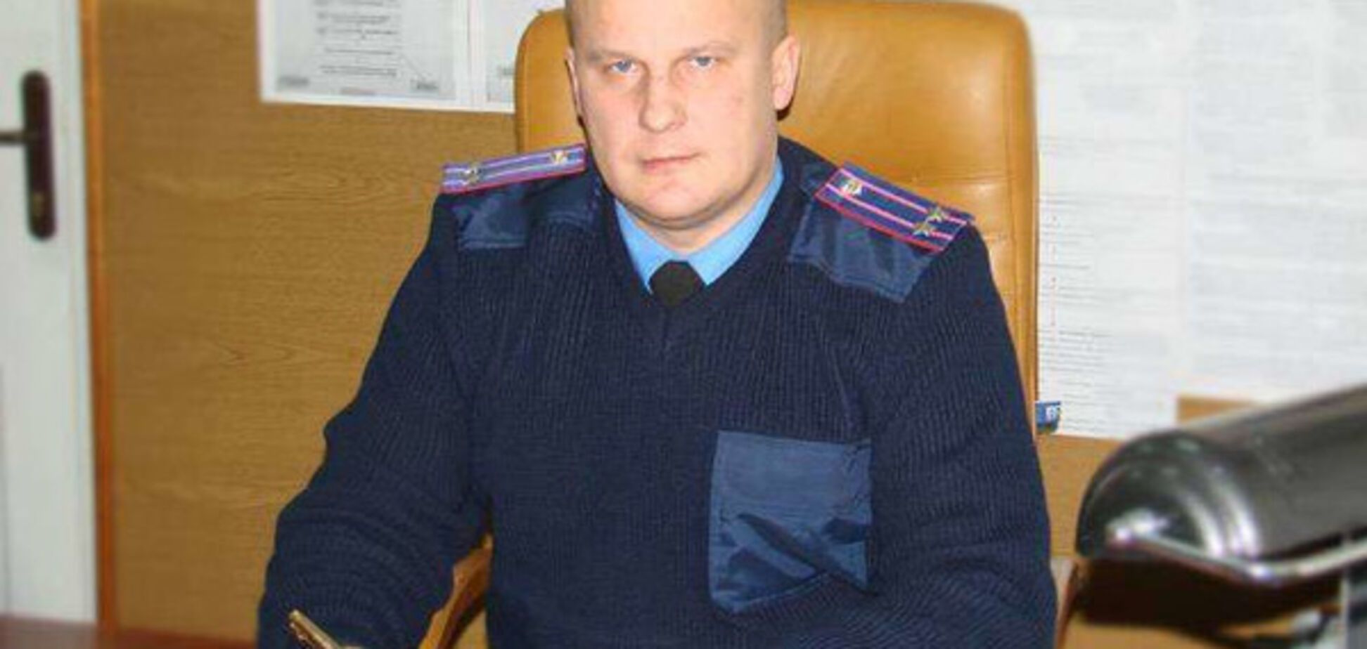 Владислав Мріхін