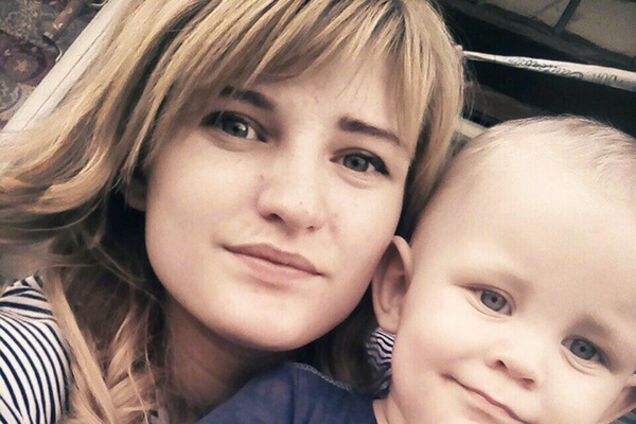 Владислава Трохимчук