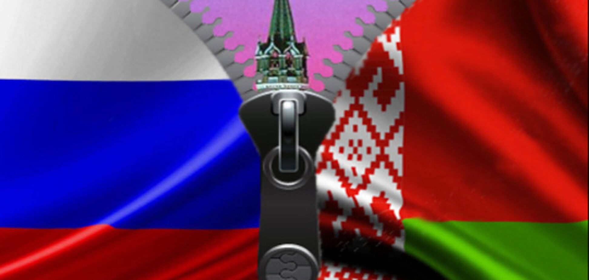 О грядущей оккупации России