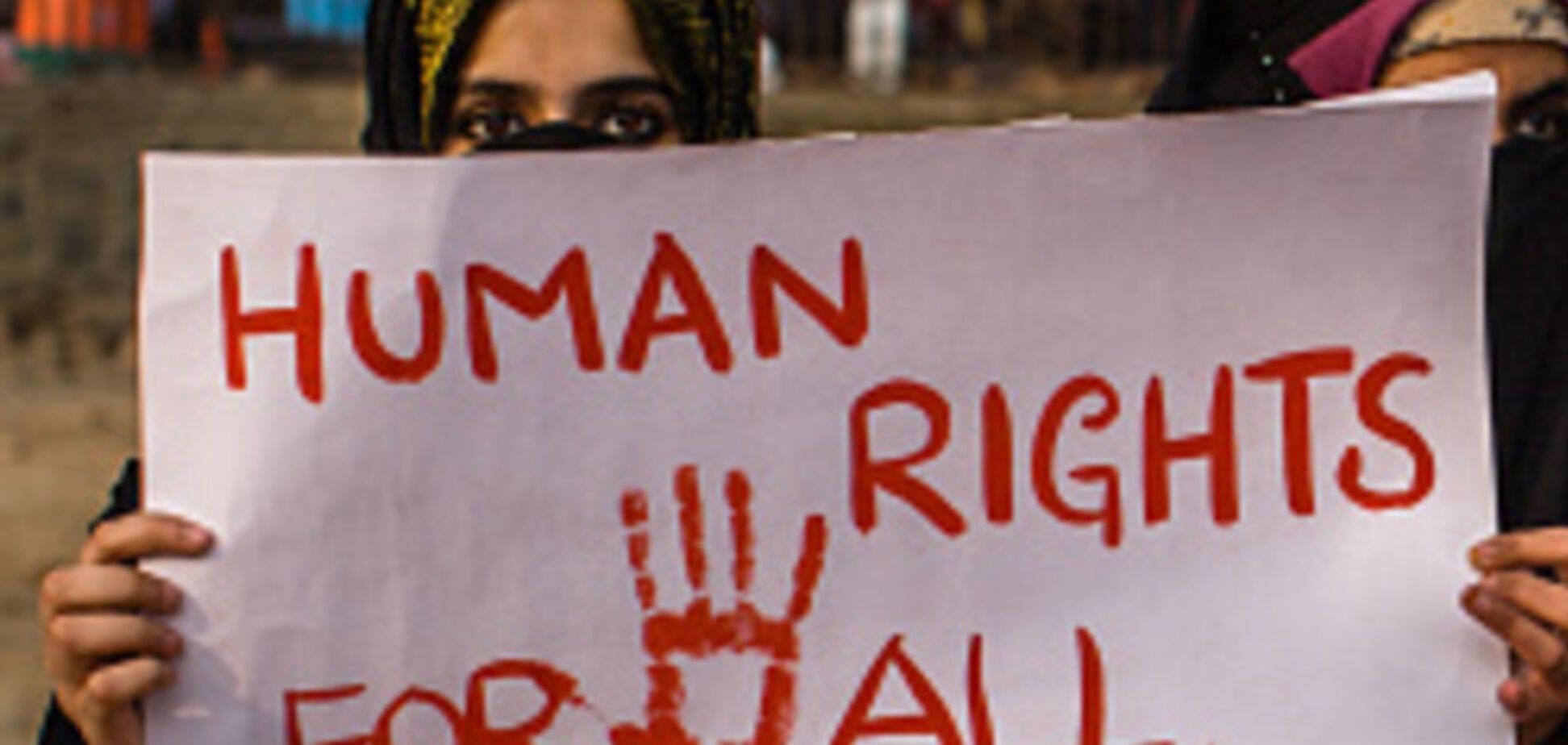 Все дороги ведут в Гаагу