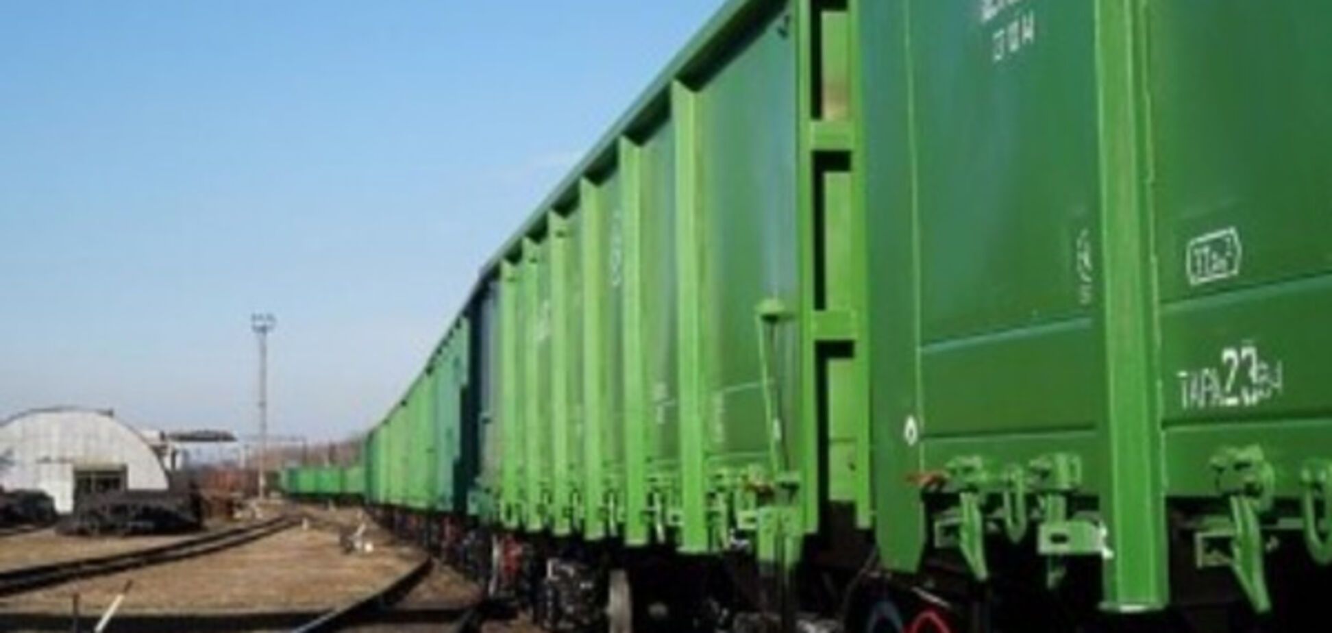 Не для галочки: Гройсмана просят устроить серьезный разговор промышленников с УЗ