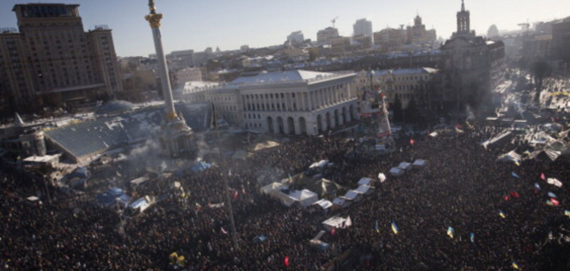 Евромайдан