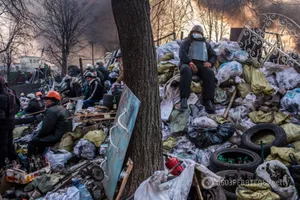 Евромайдан