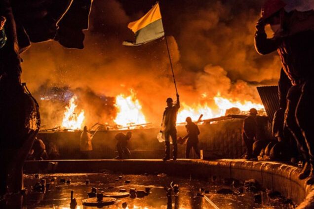 Евромайдан Киев