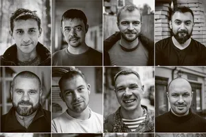 Календар з бійцями АТО