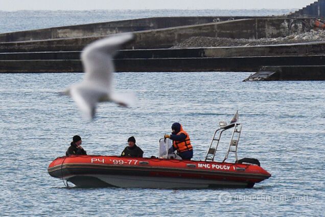 Крушение Ту-154