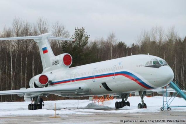 Крушение Ту-154 Минобороны России