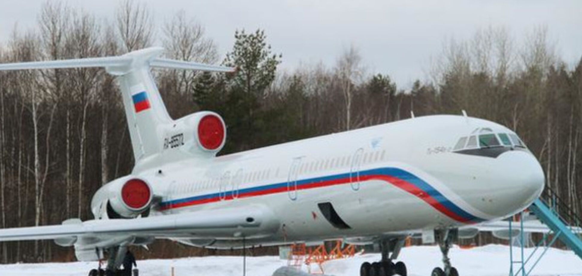 Крушение Ту-154 Минобороны России