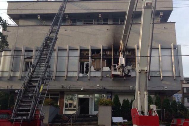 Поджог Интера