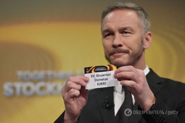 Шахтер Лига Европы