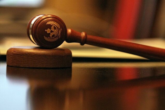 Суд над Майданом в РФ