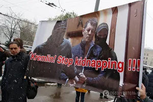 Украинцев призвали поддержать Романа Сущенко