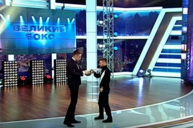 Василий Ломаченко