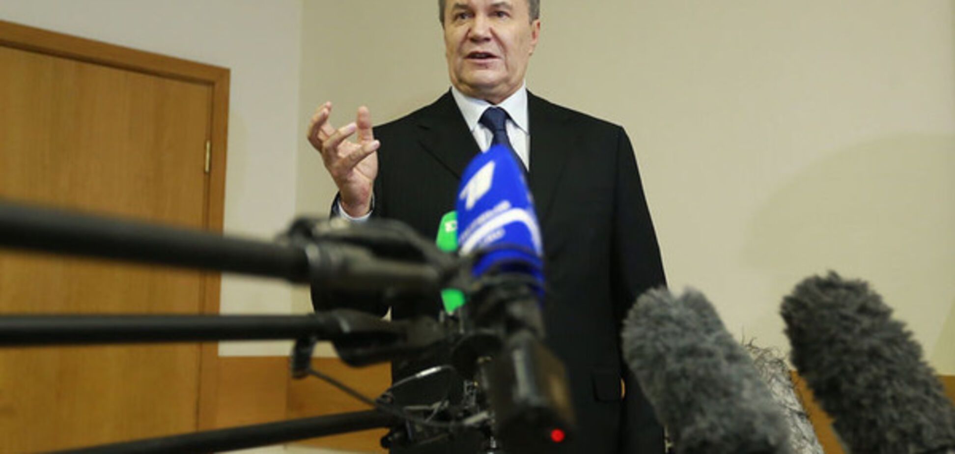 Виктор Янукович на суде в Москве