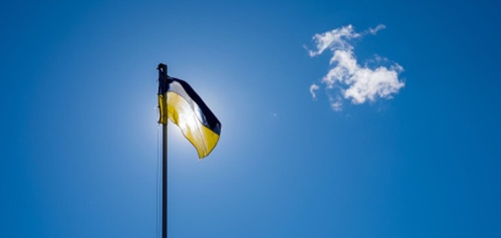 Флаг Украины