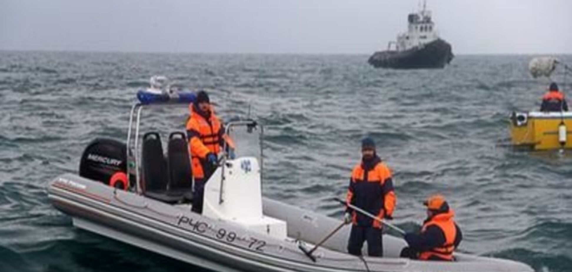 Знайдено понад 1500 уламків літака Ту-154