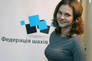 Анна Музычук