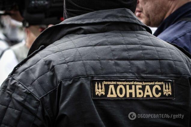 Батальон \'Донбасс\'