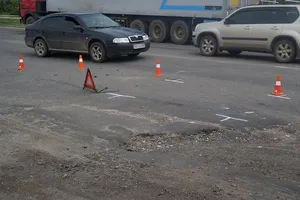 ДТП