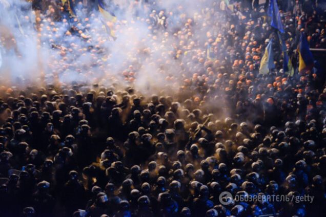 Евромайдан