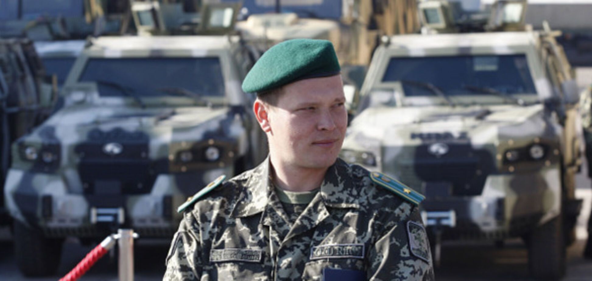 Государственная пограничная служба Украины