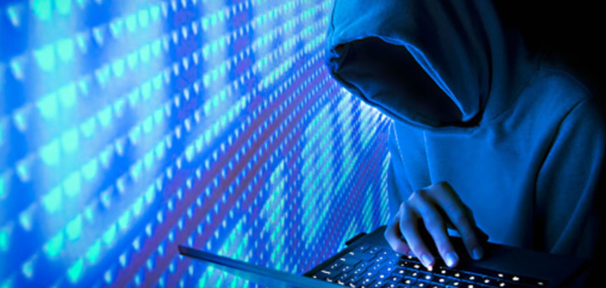 Хакерская атака