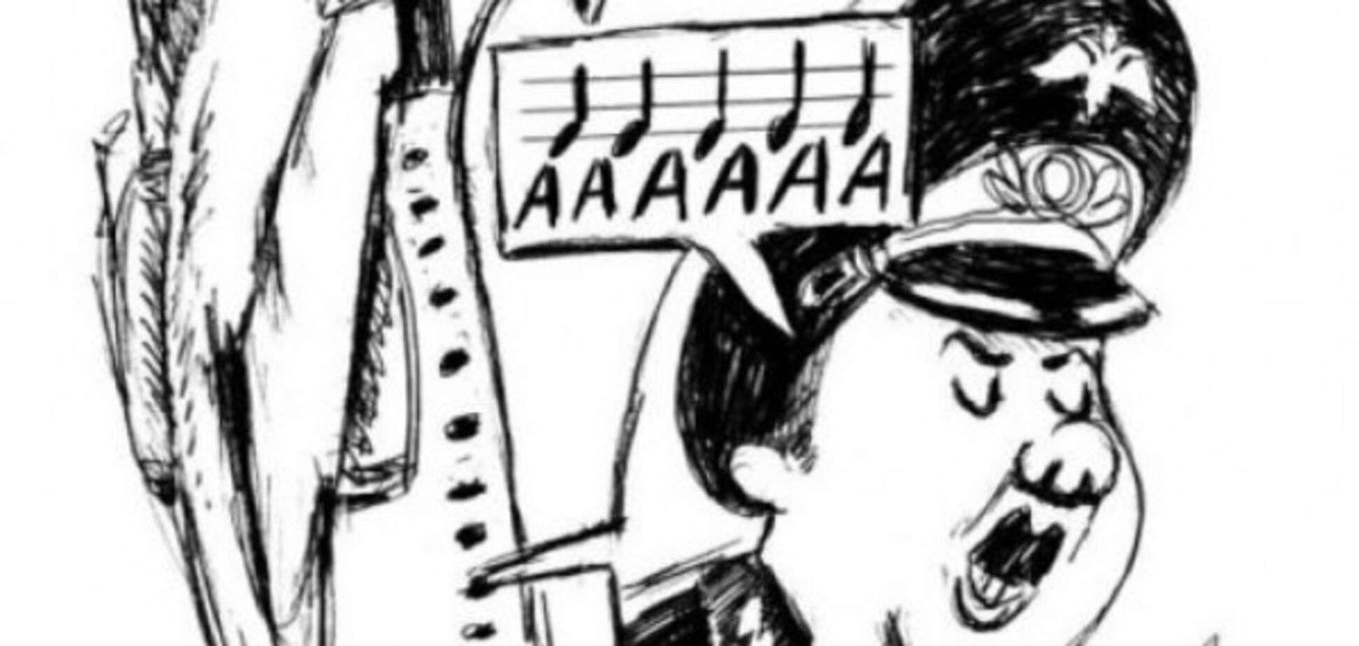 Карикатура от Еспресо.TV