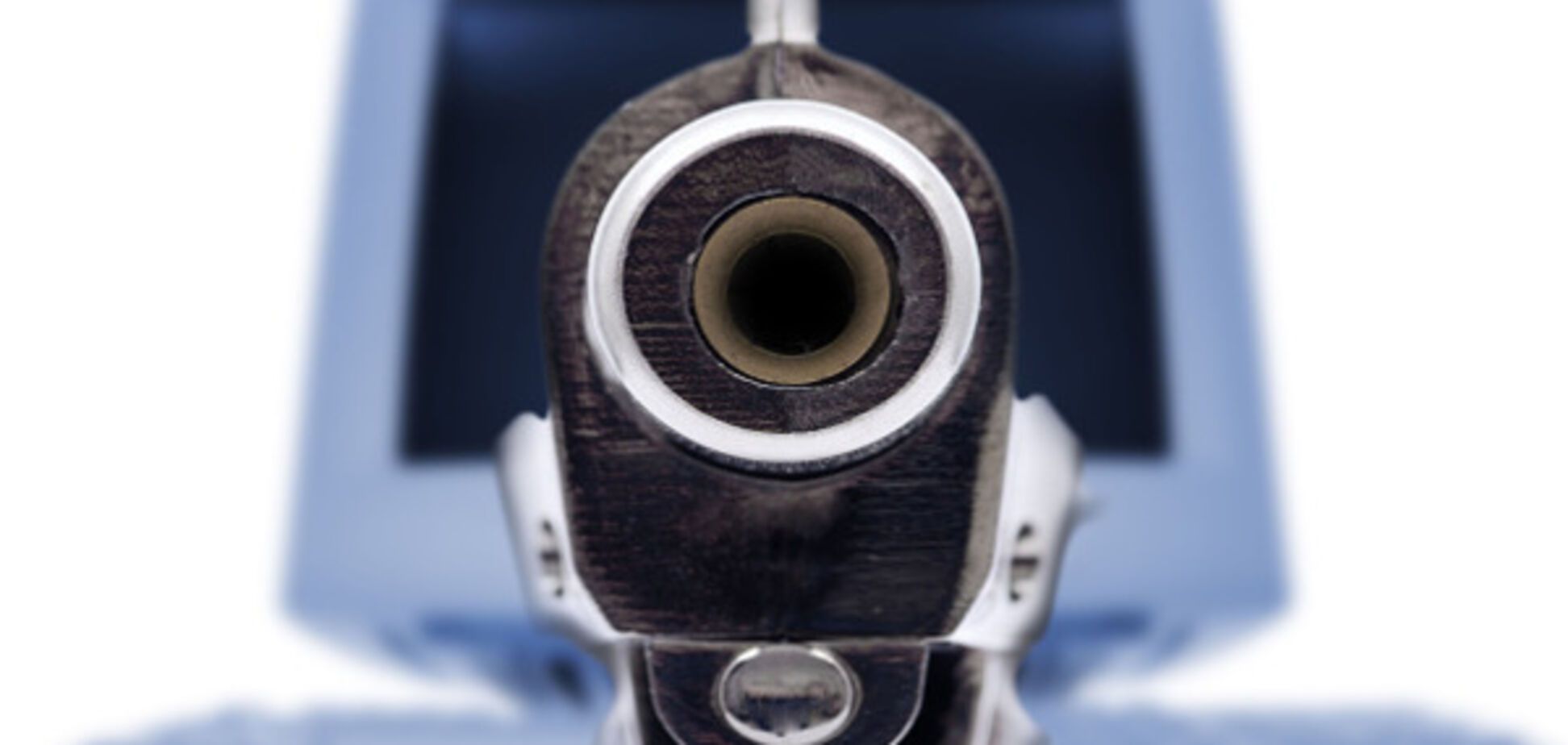 Кібератака