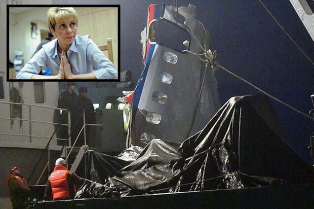 Крушение Ту-154