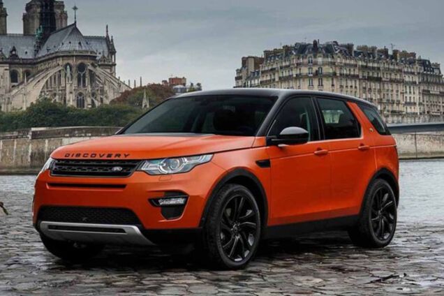 Land Rover Discovery