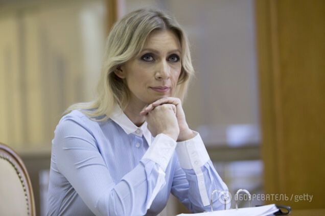 Мария Захарова