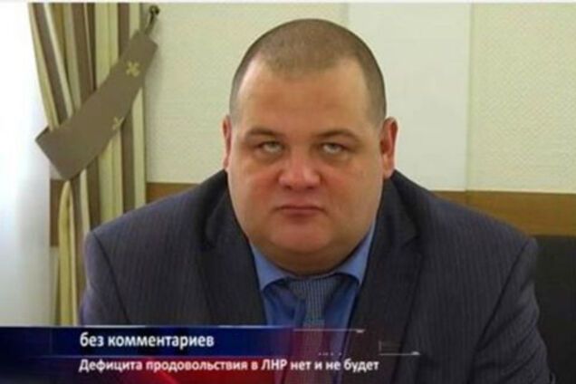 Мертвый террорист