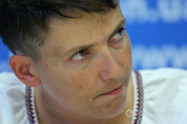 Надежда Савченко