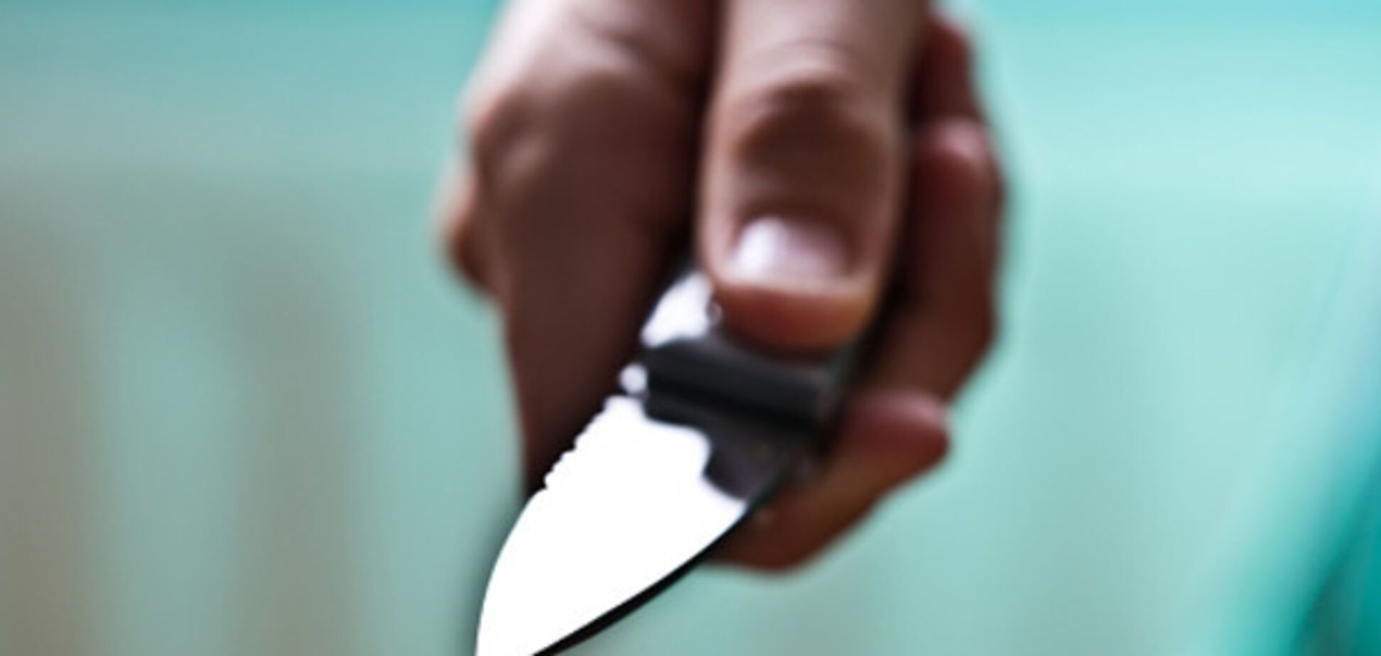 Ограбление