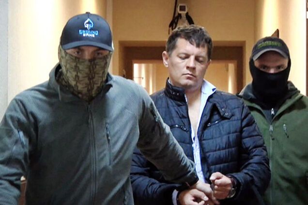 Роман Сущенко