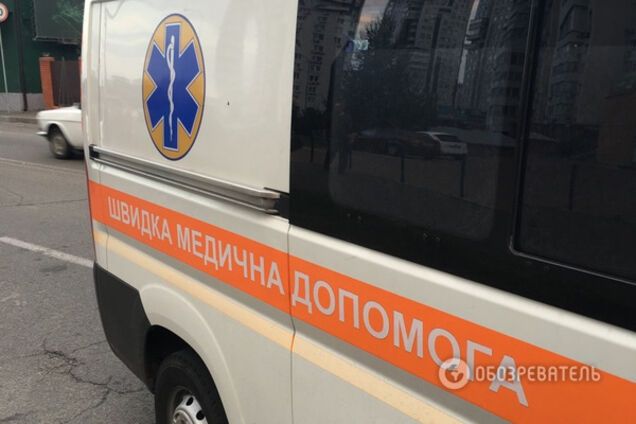 Скорая помощь