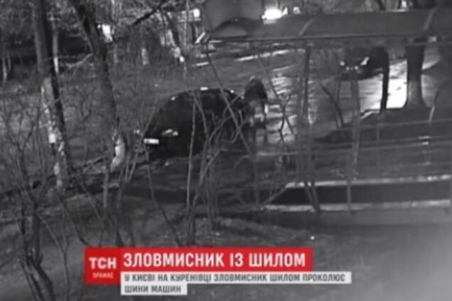 злоумышленник возле авто