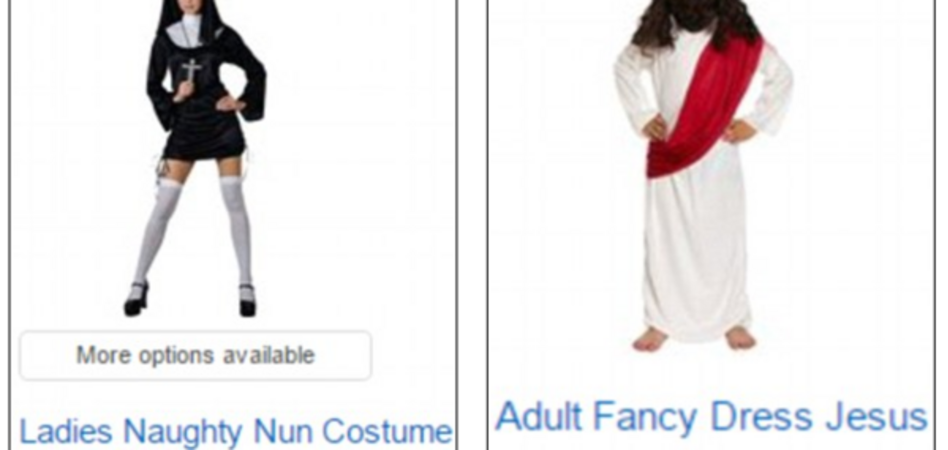 Amazon разозлил пользователей «расисткими костюмами»